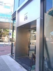 立ち食い寿司　極　名駅4丁目店