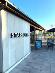 スターバックスコーヒー道の駅みのりの郷東金店
