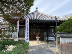 長寿寺