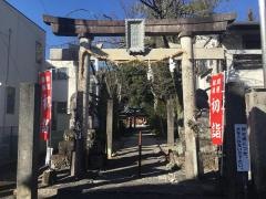 三所神社