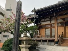 西有寺
