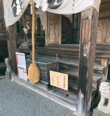 交通安全神社
