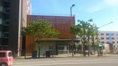 北日本銀行青森支店