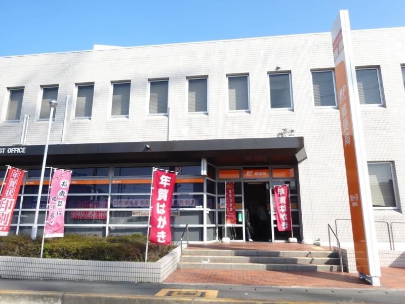 鳩ヶ谷郵便局