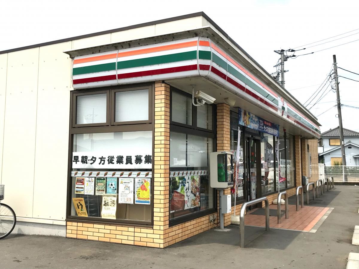 施設外観