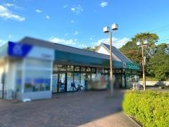 スーパーカワグチ日吉台店