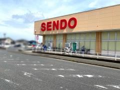 せんどう青柳店
