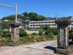 真鶴町立真鶴中学校