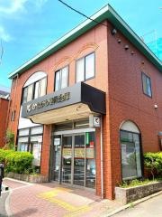 かながわ信用金庫六角橋支店三ツ沢出張所