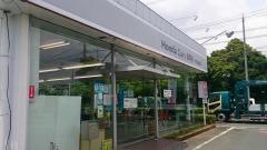 Honda　Cars静岡西浜松葵東店