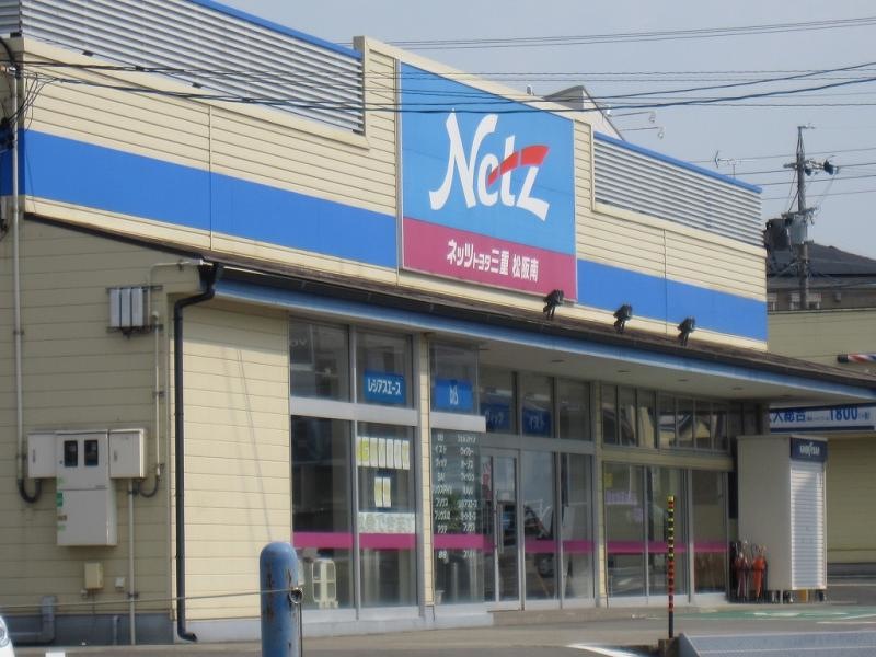 外観を撮影いたしました。