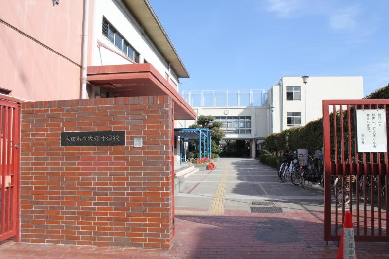 正門