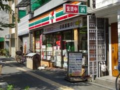 セブンイレブン　大阪鴫野西5丁目店