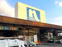 ホームプラザナフコ　筑紫店
