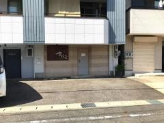 さくらこ