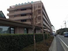 初富保健病院
