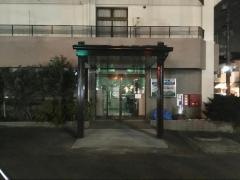 関口内科胃腸科医院