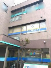 くろしお整形外科