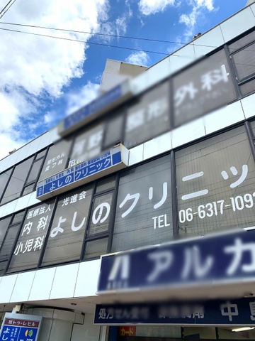 投稿写真6