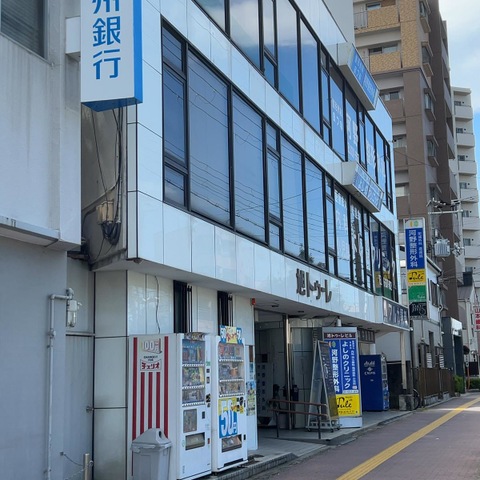 投稿写真1