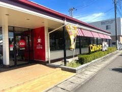 ガスト 尾西店