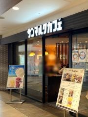 サンマルクカフェ　堺東店