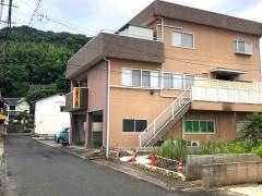 整体サロン長崎