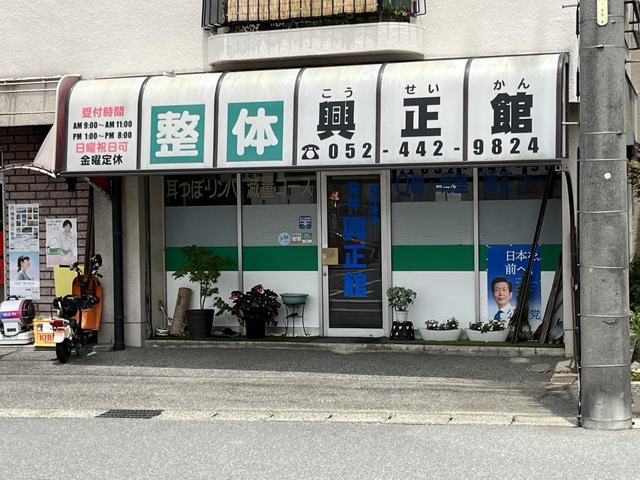 投稿写真4