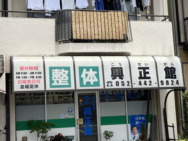 投稿写真3