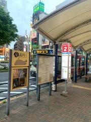 「高円寺駅北口」バス停留所