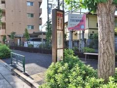 「二の橋」バス停留所