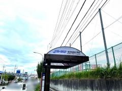 「志段味西小学校」バス停留所