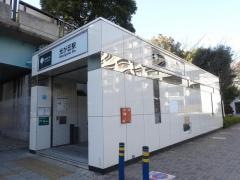 光が丘駅