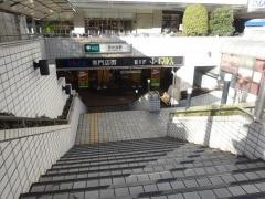 光が丘駅