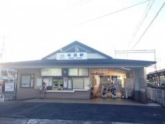 布忍駅