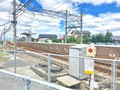 塩塚駅