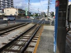 県立美術館通駅