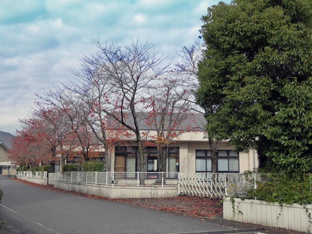 大和園