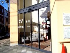 ショートステイにしがも