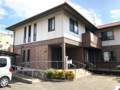 いやしの家福吉町
