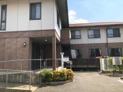 いやしの家福吉町