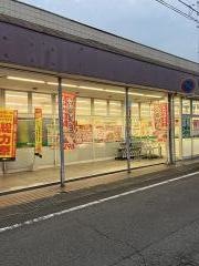 業務スーパー　元総社店