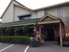 覇楼館