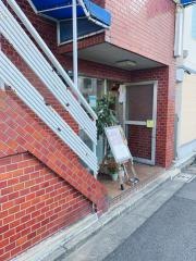 山田屋