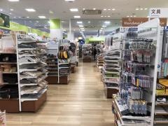 Ｓｅｒｉａ　イオン唐津店