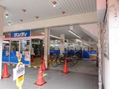 サンディ　関目店