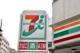 セブンイレブン　中央区明石町店