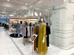 組曲 水戸京成百貨店