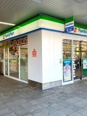 ファミリーマート　近鉄天理駅前店