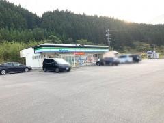 ファミリーマート　深浦関店